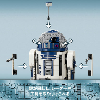260540206822_4.jpg