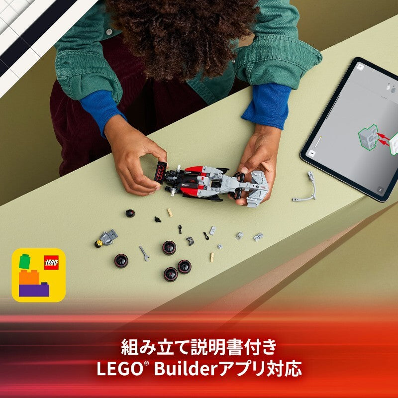 269700886277_7.jpg