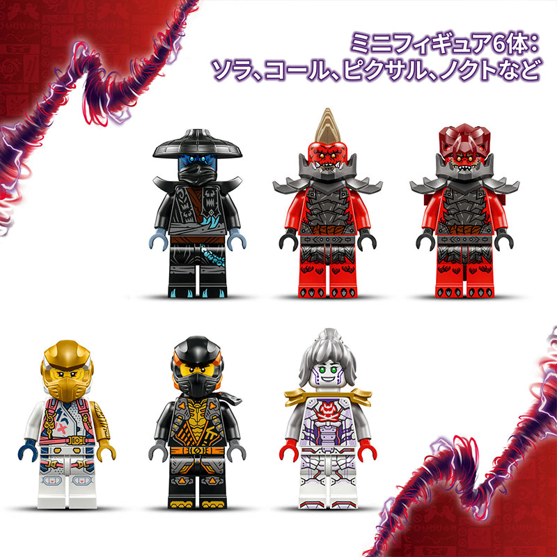 269809802407_4.jpg