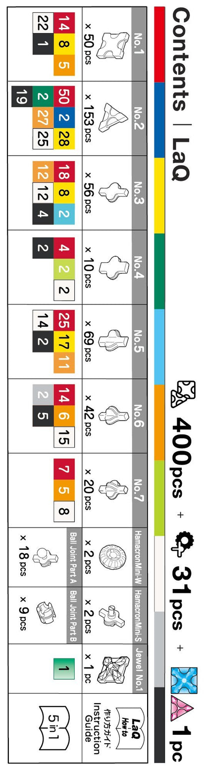 274843491629_5.jpg