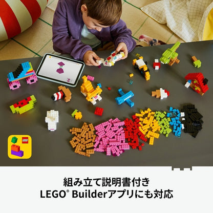277734299052_7.jpg