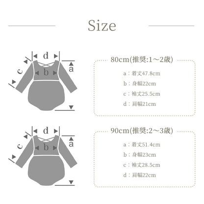 285605242039_9.jpg