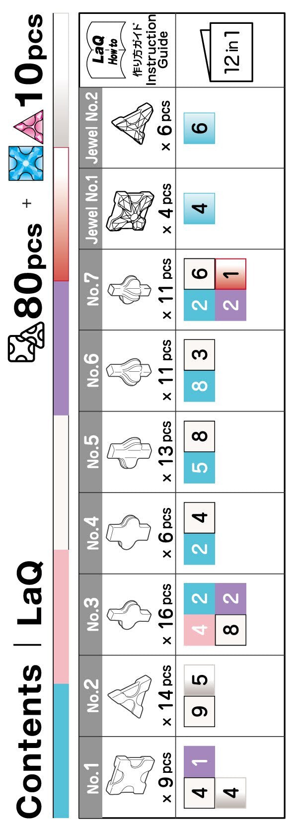 286991276519_5.jpg