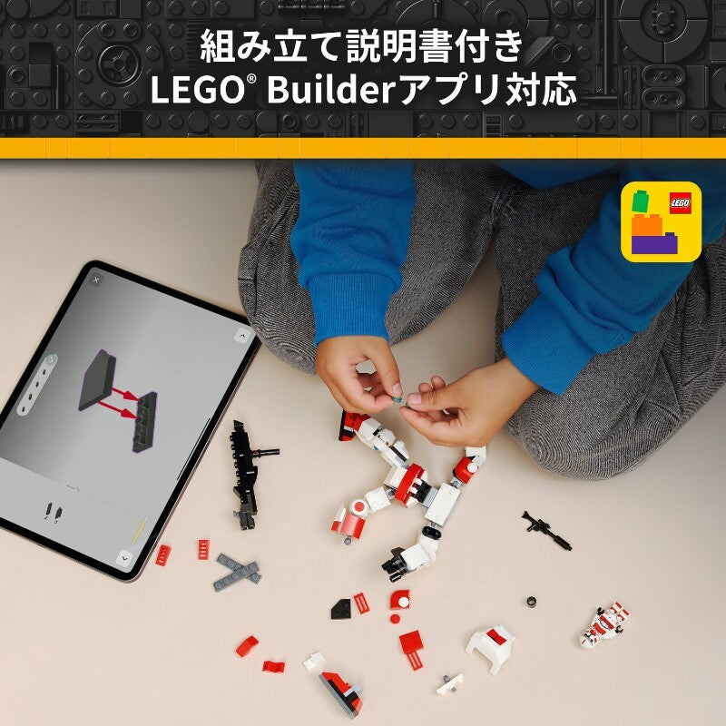 296347621871_7.jpg