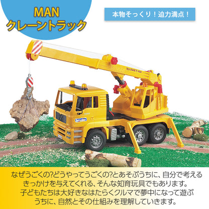 300658831254_4.jpg