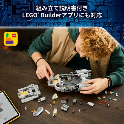 301745077319_7.jpg