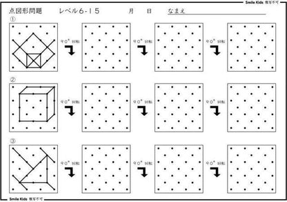 309980105883_3.jpg