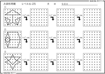 309980105883_4.jpg