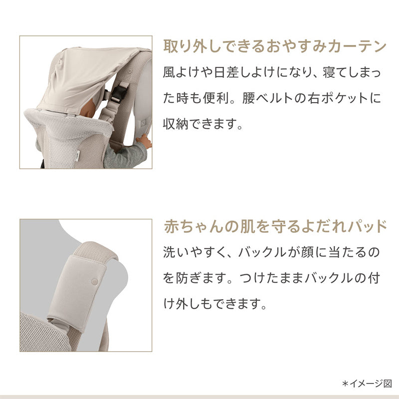 アップリカ クルム ファースト – ナチュラルベビー