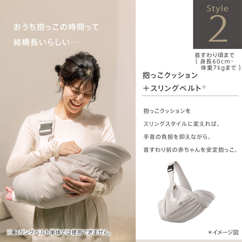 アップリカ クルム ファースト – ナチュラルベビー