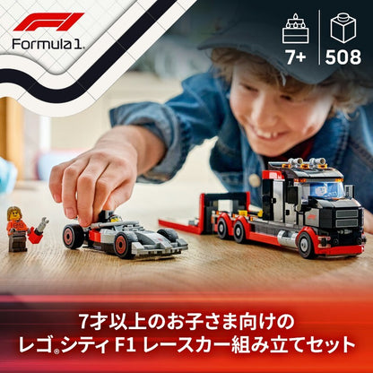 330508372603_3.jpg