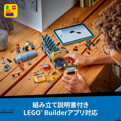 351666679340_7.jpg