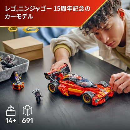 353162764440_3.jpg