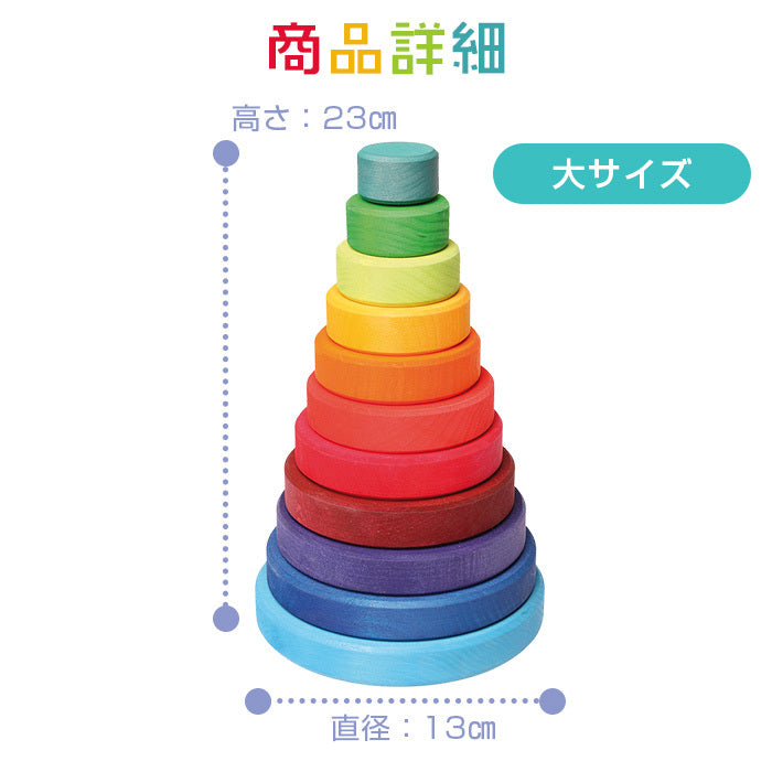 353859622058_9.jpg