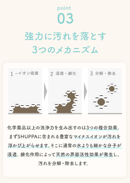 386470090303_7.jpg
