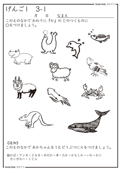389557093777_4.jpg