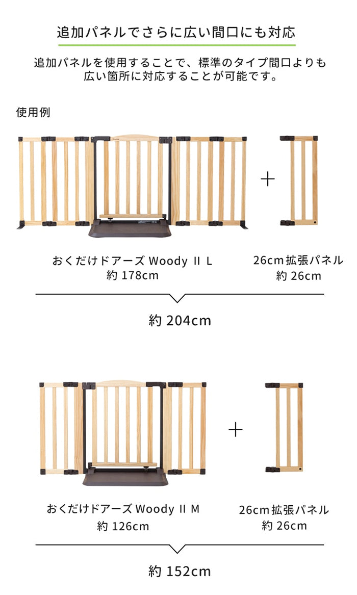 403011658897_3.jpg