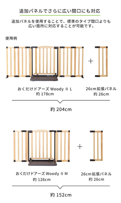 403011658897_3.jpg