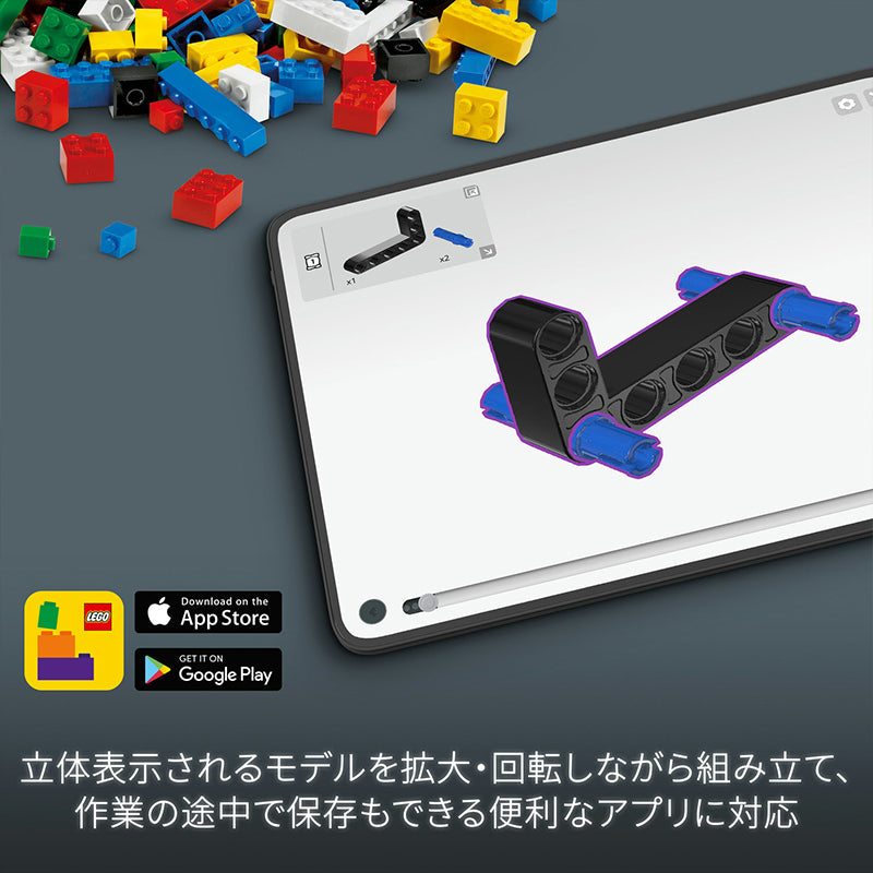 414738595961_6.jpg