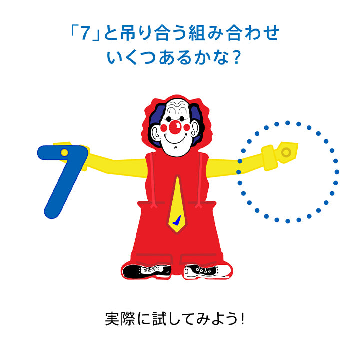 416654144197_8.jpg