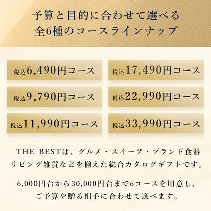 423334294476_15.jpg