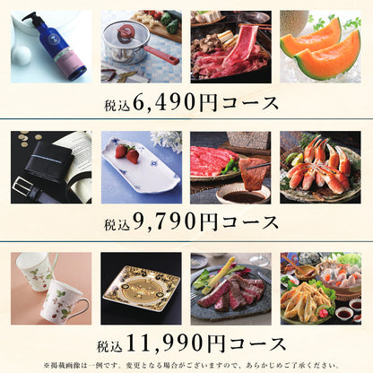 423334294476_16.jpg