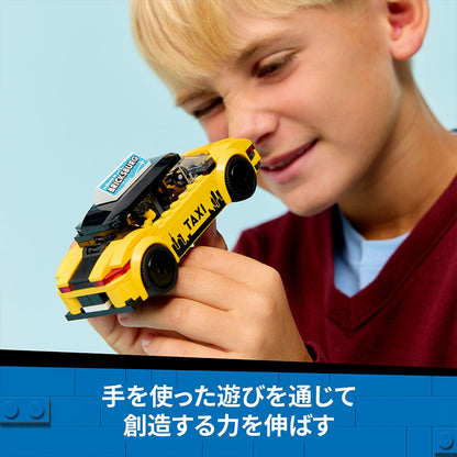 425550578280_4.jpg