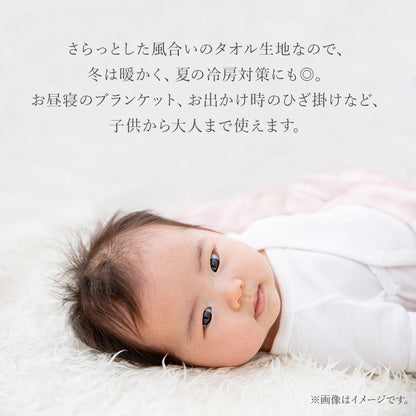 428662125644_4.jpg