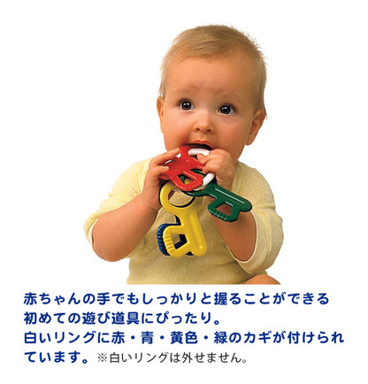430375894223_4.jpg