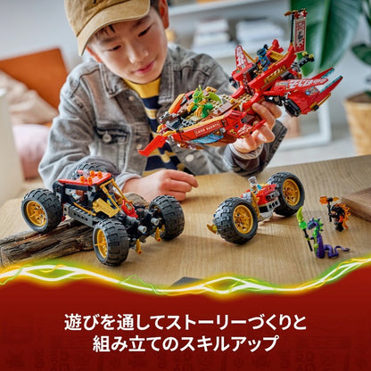 430528181673_5.jpg