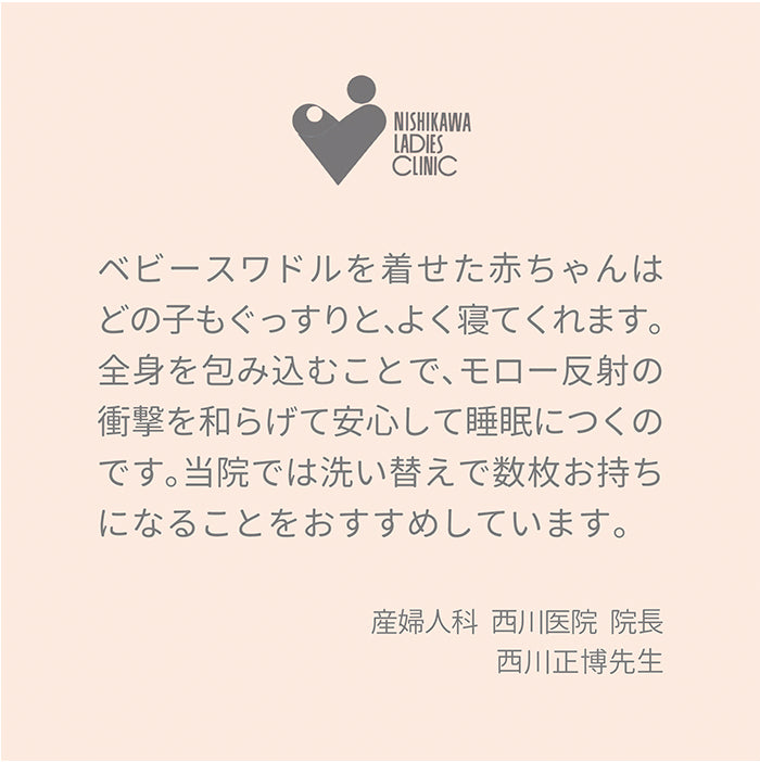 434541633576_11.jpg