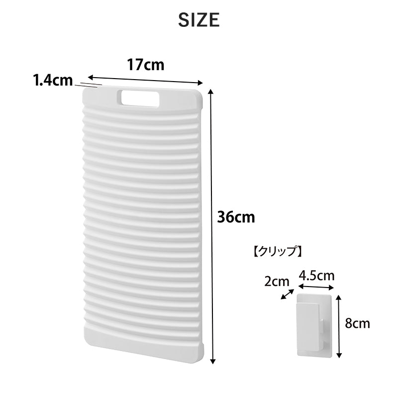 441635212859_9.jpg