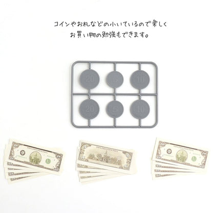 451409218818_5.jpg
