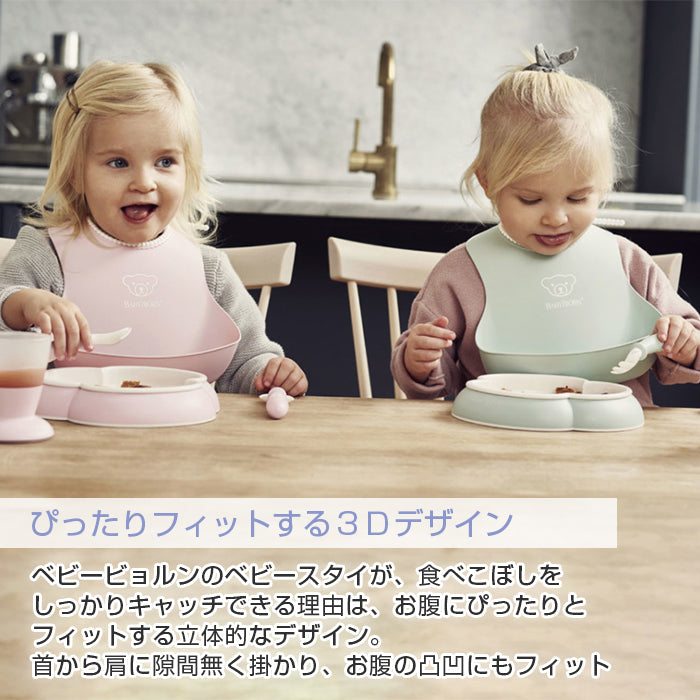 457437523557_6.jpg