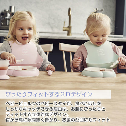 457437523557_6.jpg