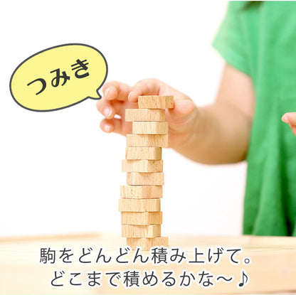 466820432837_4.jpg