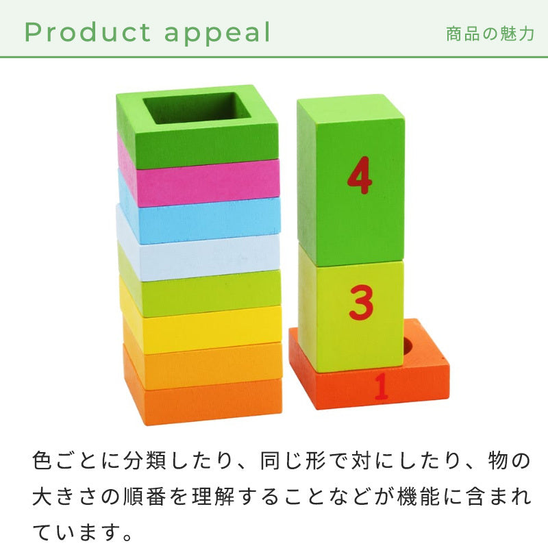 477089539809_3.jpg