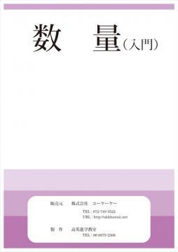 479738948832.jpg
