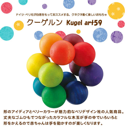482666308897_6.jpg