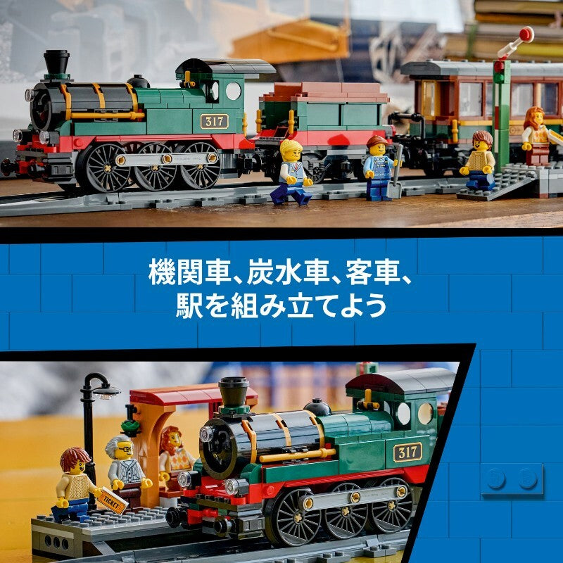 486825390086_4.jpg
