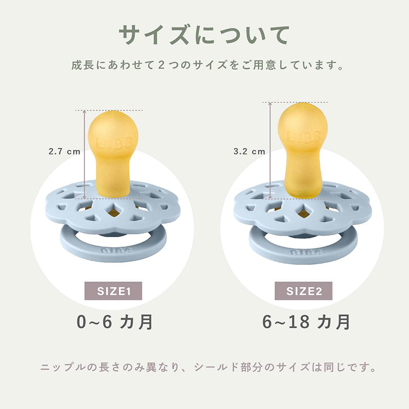 491259199055_6.jpg