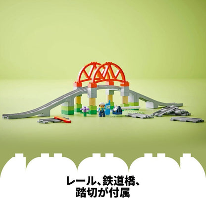 493842149224_5.jpg