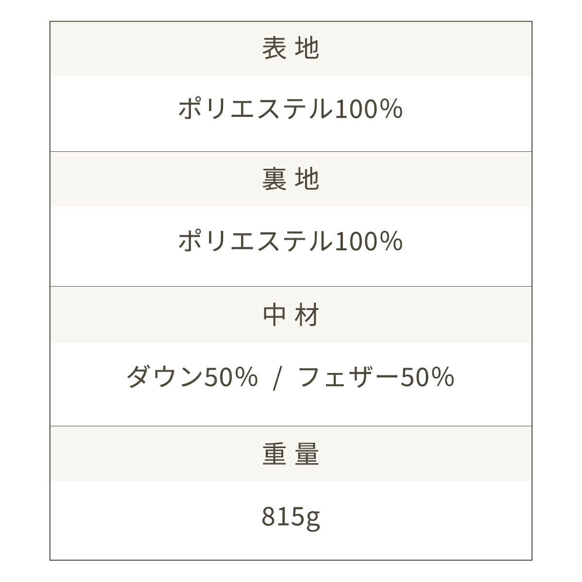 496781011356_11.jpg