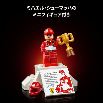 501096708410_6.jpg