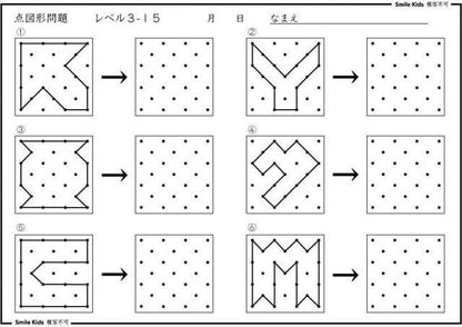 501980586829_3.jpg