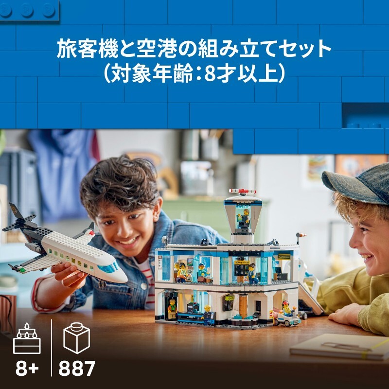 509578457043_3.jpg