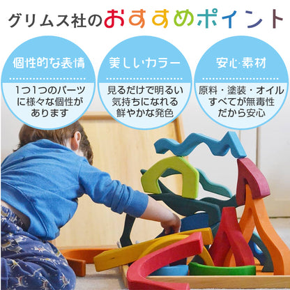 509852860863_7.jpg