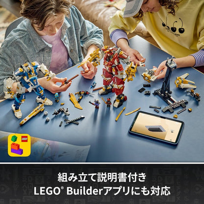 517398372679_7.jpg