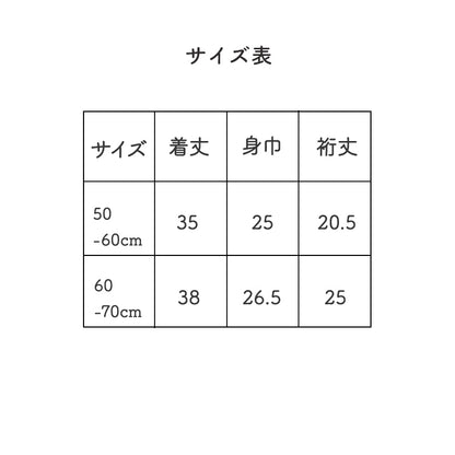 533195580894_9.jpg