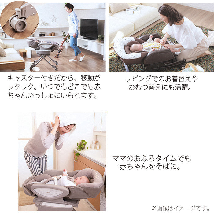 アップリカ Aprica ハイローベッド&チェア ユラリズム エレファント